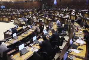 Asamblea Nacional debate proyecto de ley para sancionar el uso delictivo de uniformes y distintivos oficiales